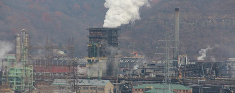 The Clairton Coke Works