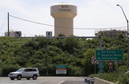 Moon township water tower