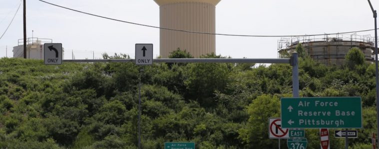 Moon township water tower