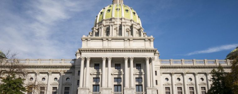 The capitol in Harrisburg.