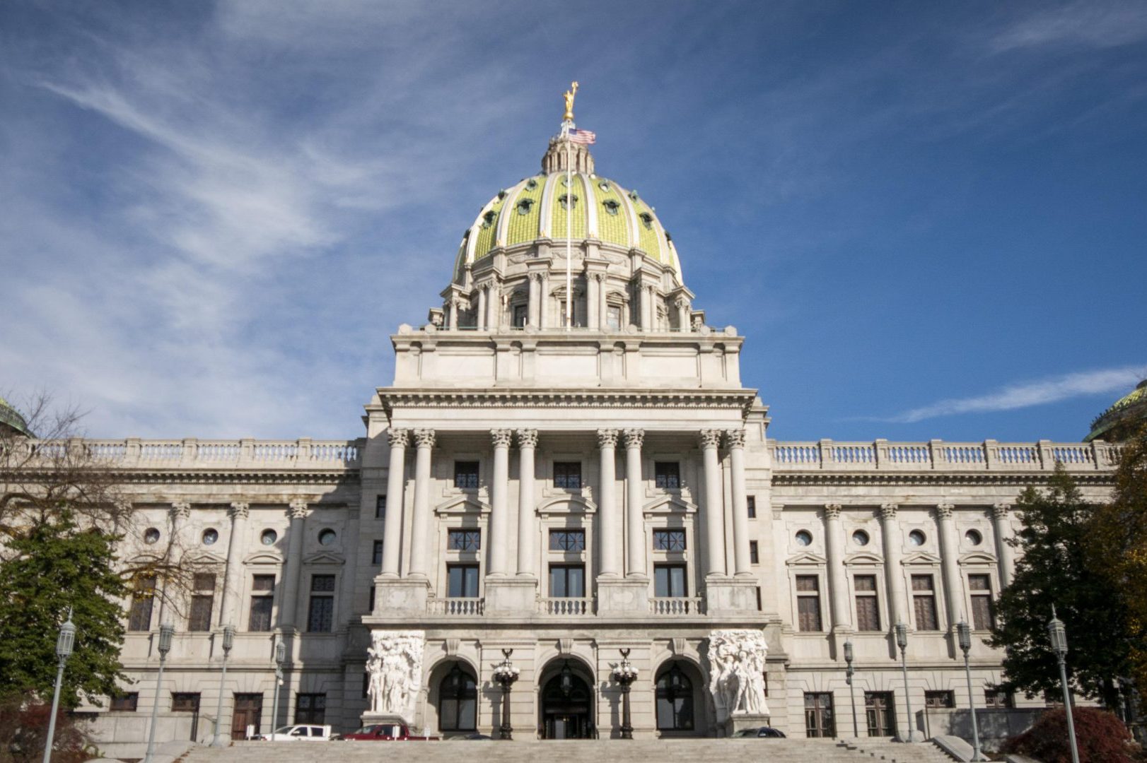 The capitol in Harrisburg.