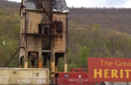An old industrial site