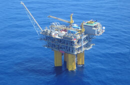 Oil rig in the Gulf of Mexico