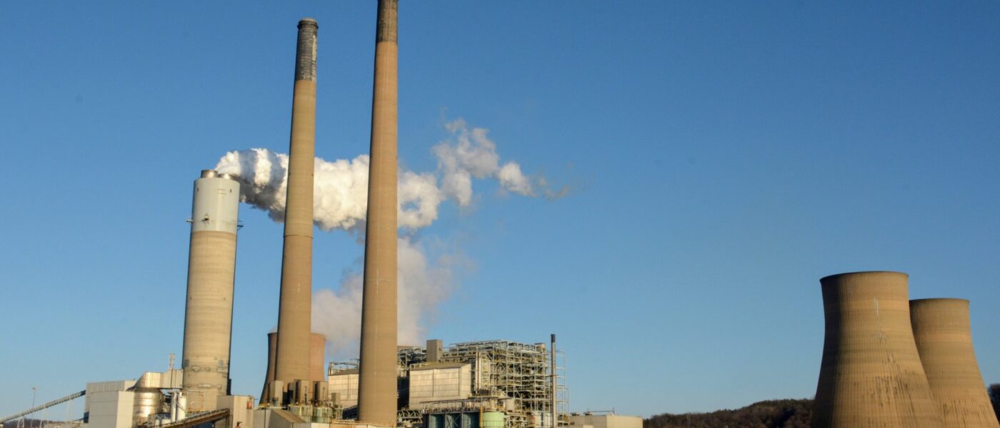 A power plant with three stacks